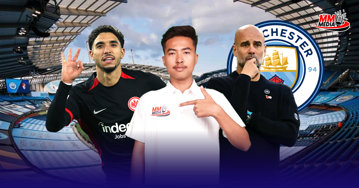 Manchester City make first signing of January transfer window